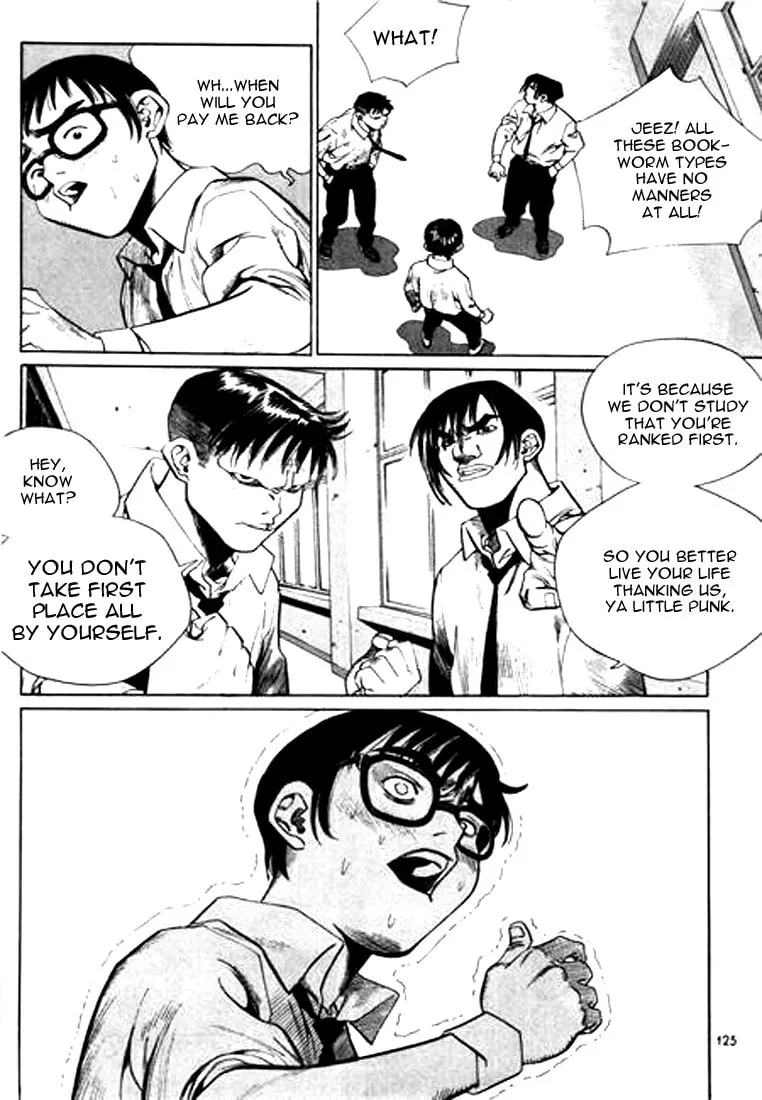 Read Quantum Mistake chapter 128 image 12 on Lezhin