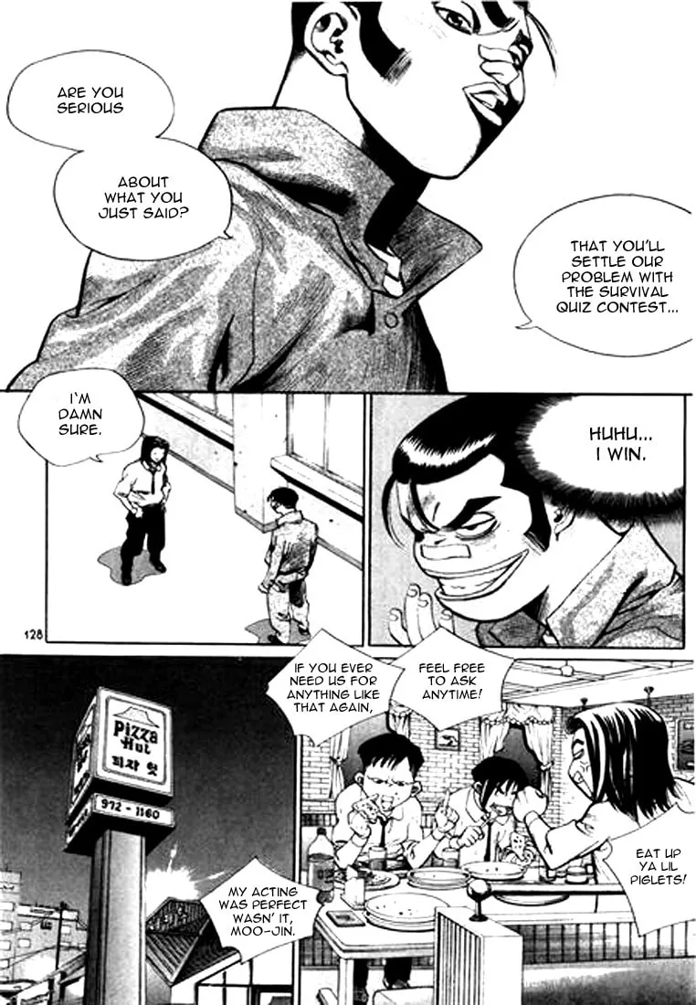 Read Quantum Mistake chapter 128 image 15 on Lezhin