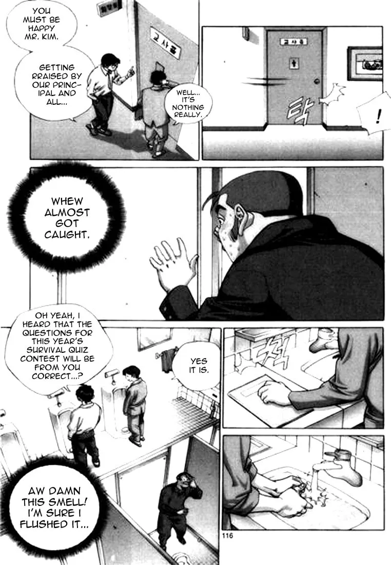 Read Quantum Mistake chapter 128 image 3 on Lezhin