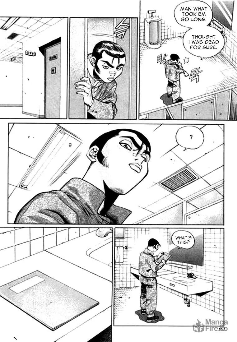 Read Quantum Mistake chapter 128 image 4 on Lezhin
