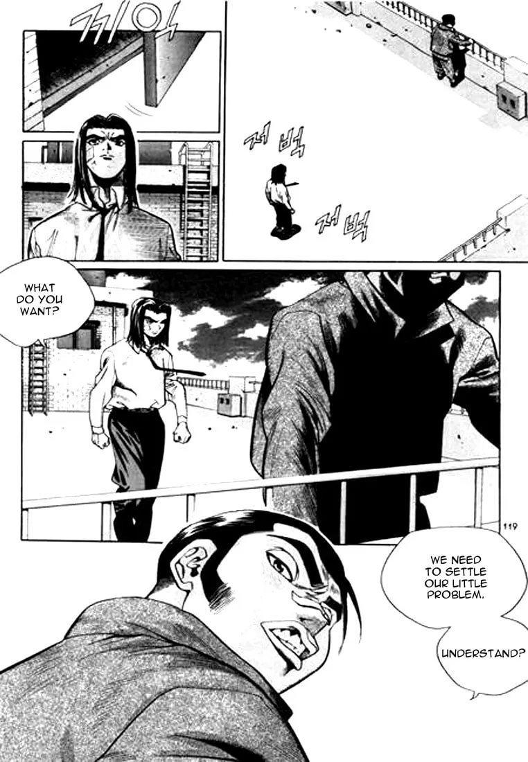 Read Quantum Mistake chapter 128 image 6 on Lezhin