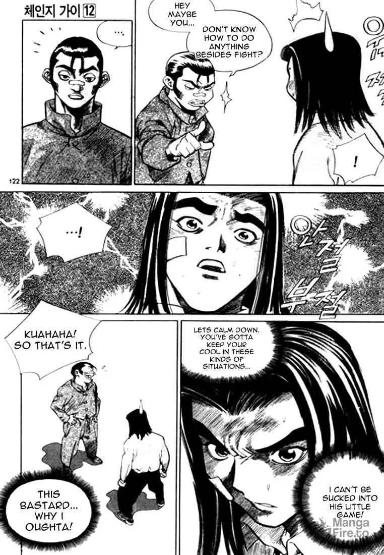 Read Quantum Mistake chapter 128 image 9 on Lezhin