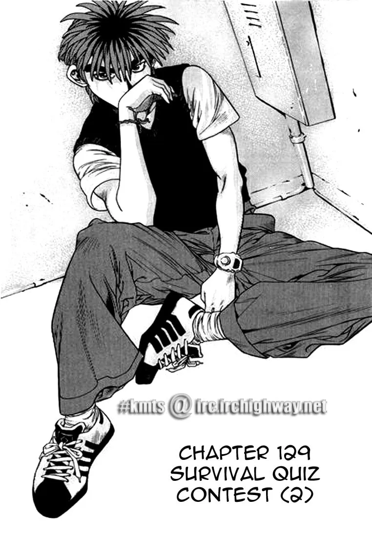 Read Quantum Mistake chapter 129 image 0 on Lezhin