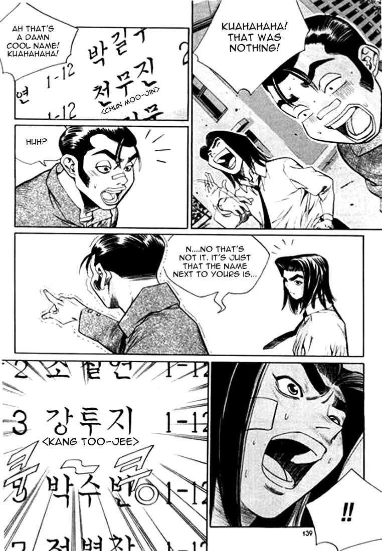 Read Quantum Mistake chapter 129 image 10 on Lezhin