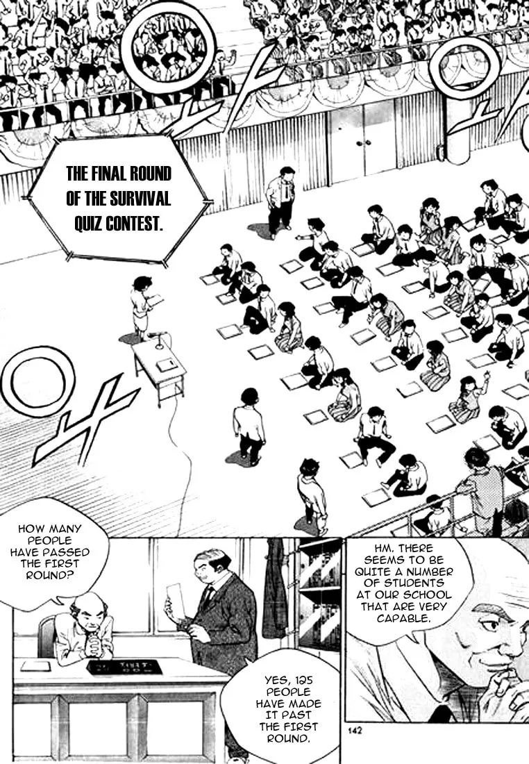 Read Quantum Mistake chapter 129 image 13 on Lezhin