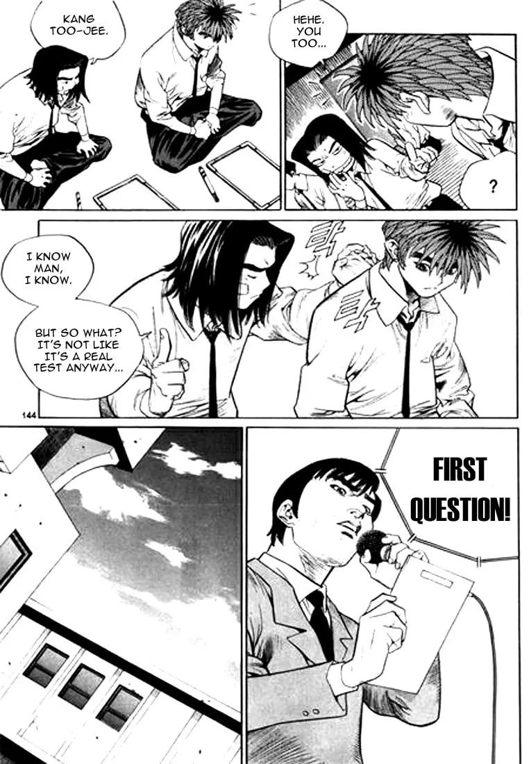 Read Quantum Mistake chapter 129 image 15 on Lezhin