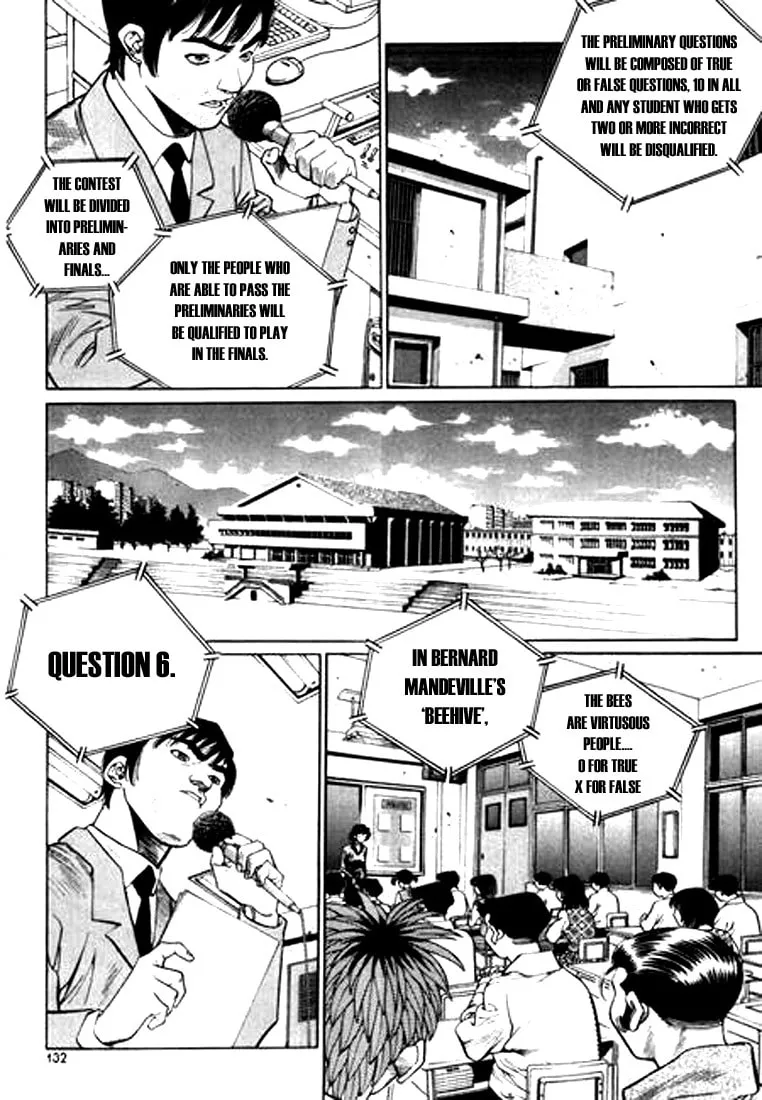 Read Quantum Mistake chapter 129 image 3 on Lezhin