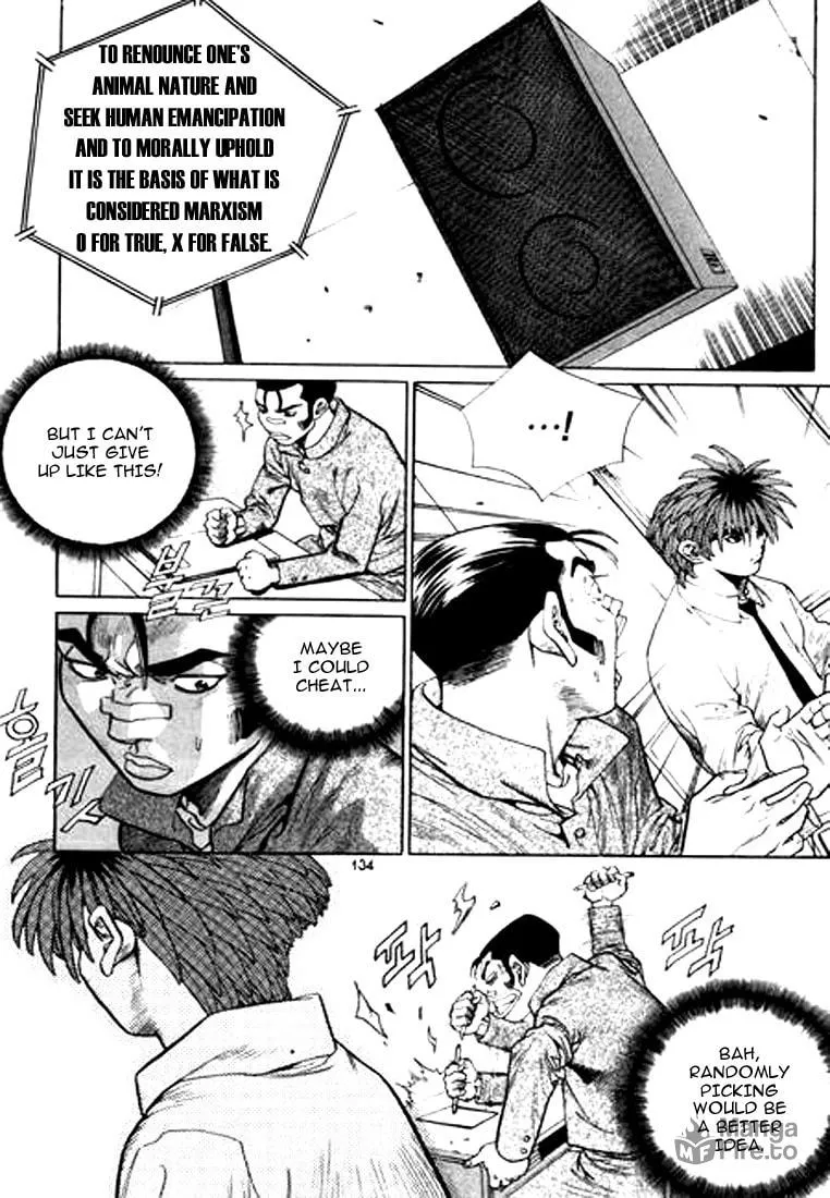 Read Quantum Mistake chapter 129 image 5 on Lezhin