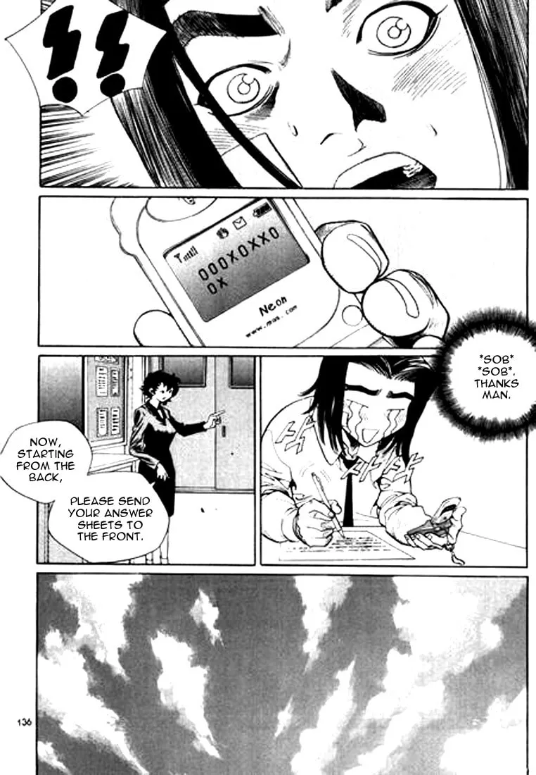 Read Quantum Mistake chapter 129 image 7 on Lezhin