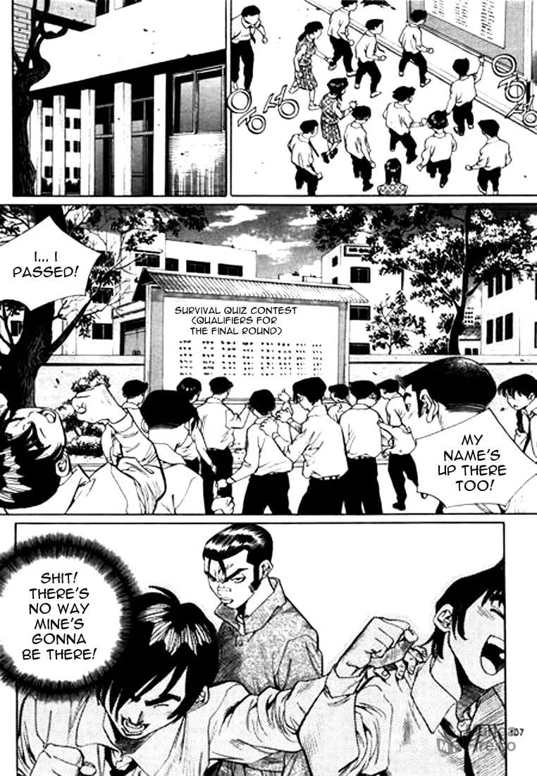 Read Quantum Mistake chapter 129 image 8 on Lezhin