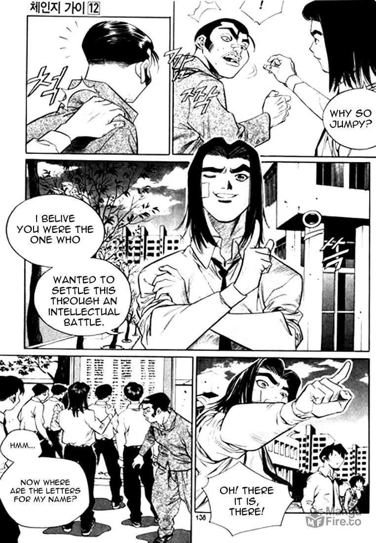 Read Quantum Mistake chapter 129 image 9 on Lezhin