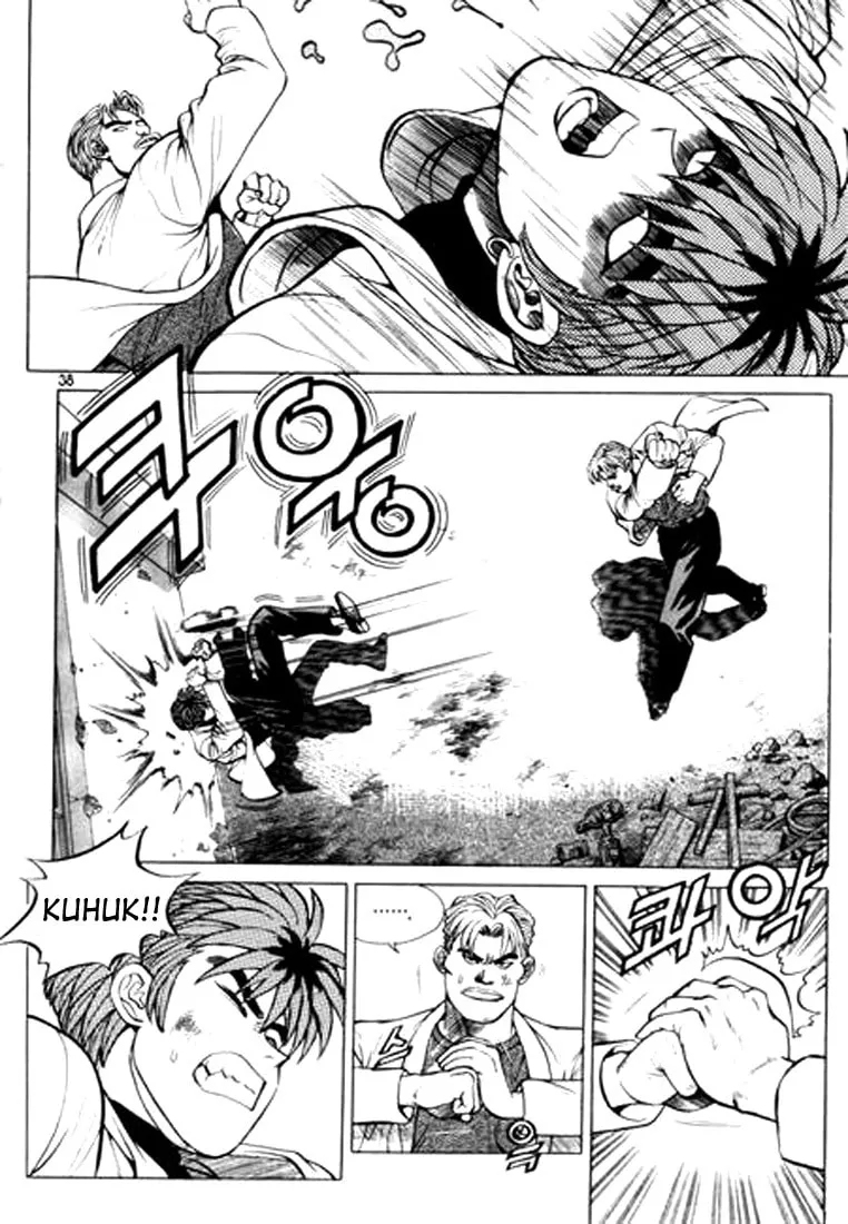 Read Quantum Mistake chapter 13 image 1 on Lezhin