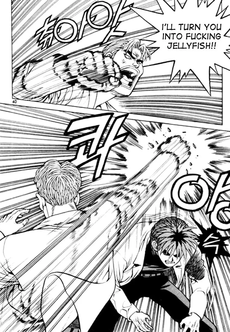 Read Quantum Mistake chapter 13 image 3 on Lezhin