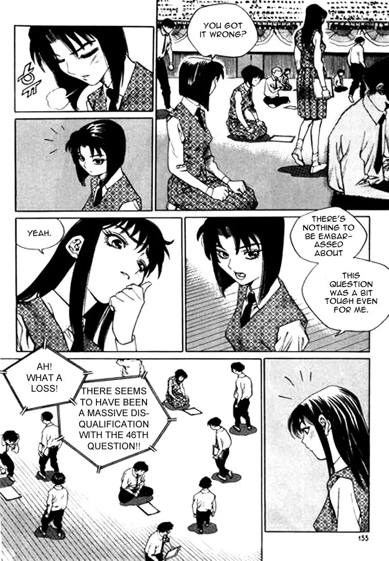 Read Quantum Mistake chapter 130 image 10 on Lezhin
