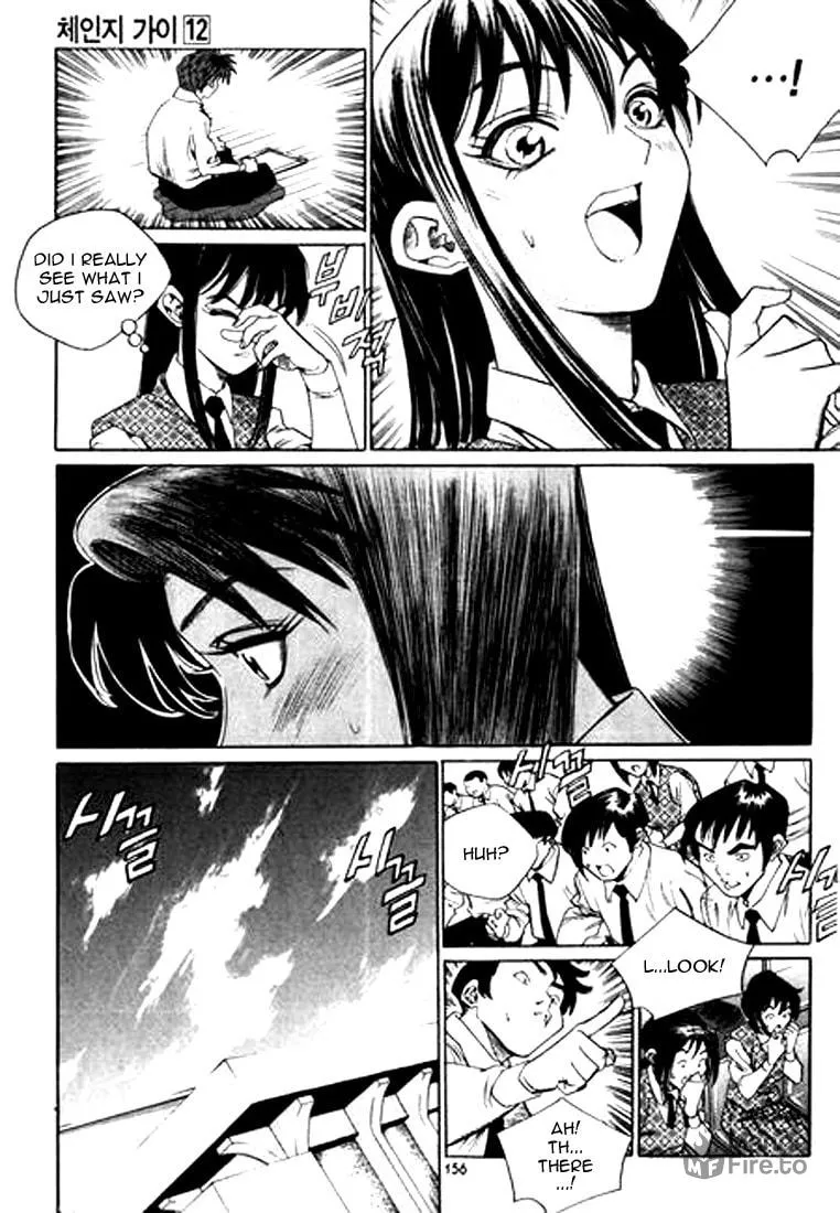 Read Quantum Mistake chapter 130 image 11 on Lezhin