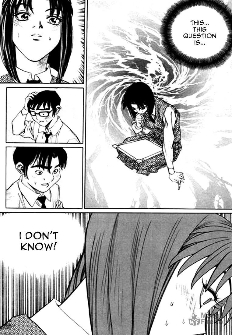 Read Quantum Mistake chapter 130 image 14 on Lezhin
