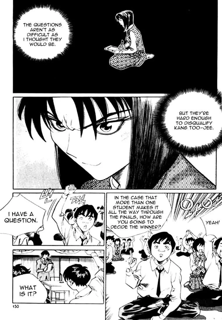 Read Quantum Mistake chapter 130 image 5 on Lezhin