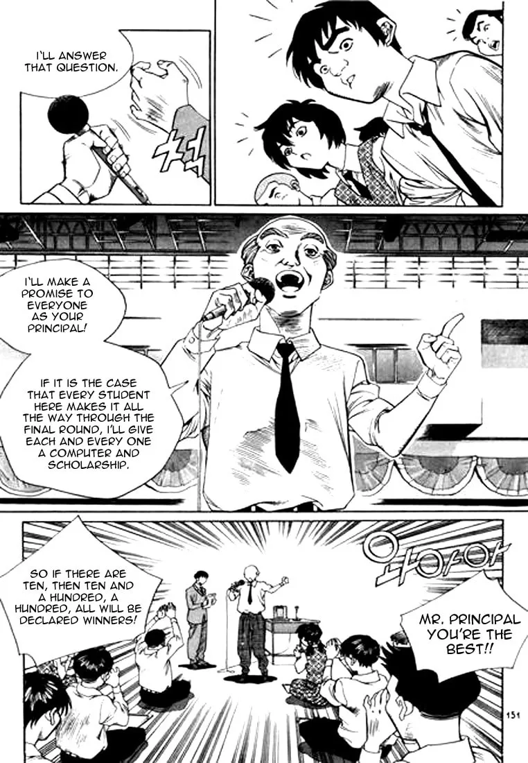 Read Quantum Mistake chapter 130 image 6 on Lezhin