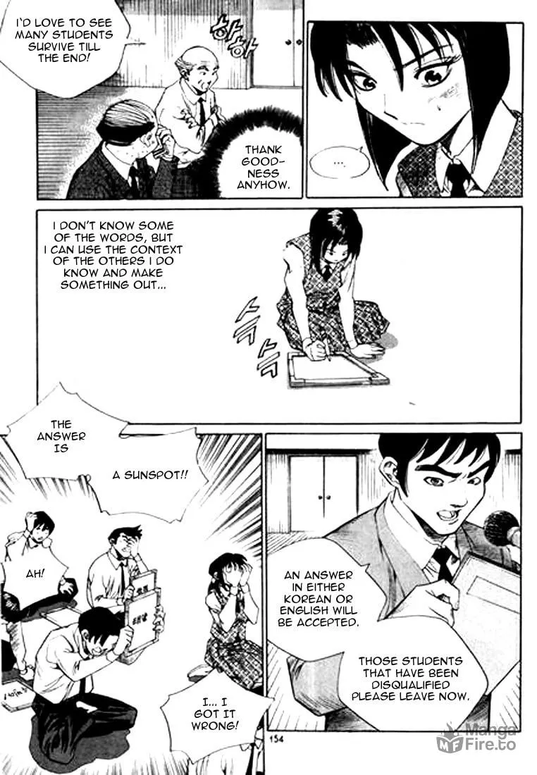 Read Quantum Mistake chapter 130 image 9 on Lezhin