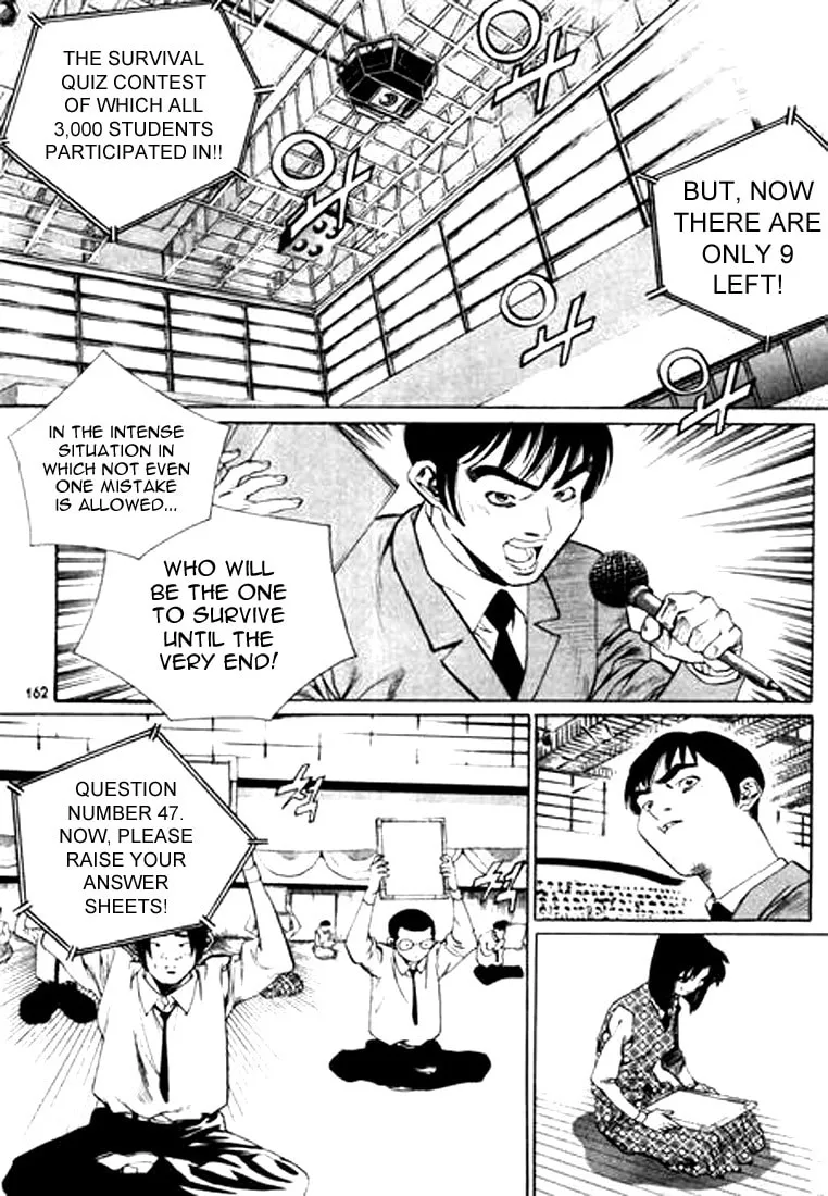 Read Quantum Mistake chapter 131 image 1 on Lezhin