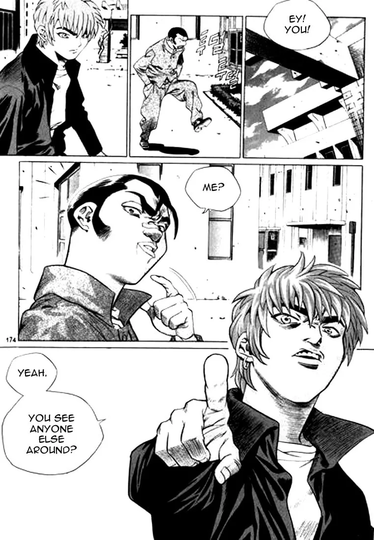 Read Quantum Mistake chapter 131 image 13 on Lezhin