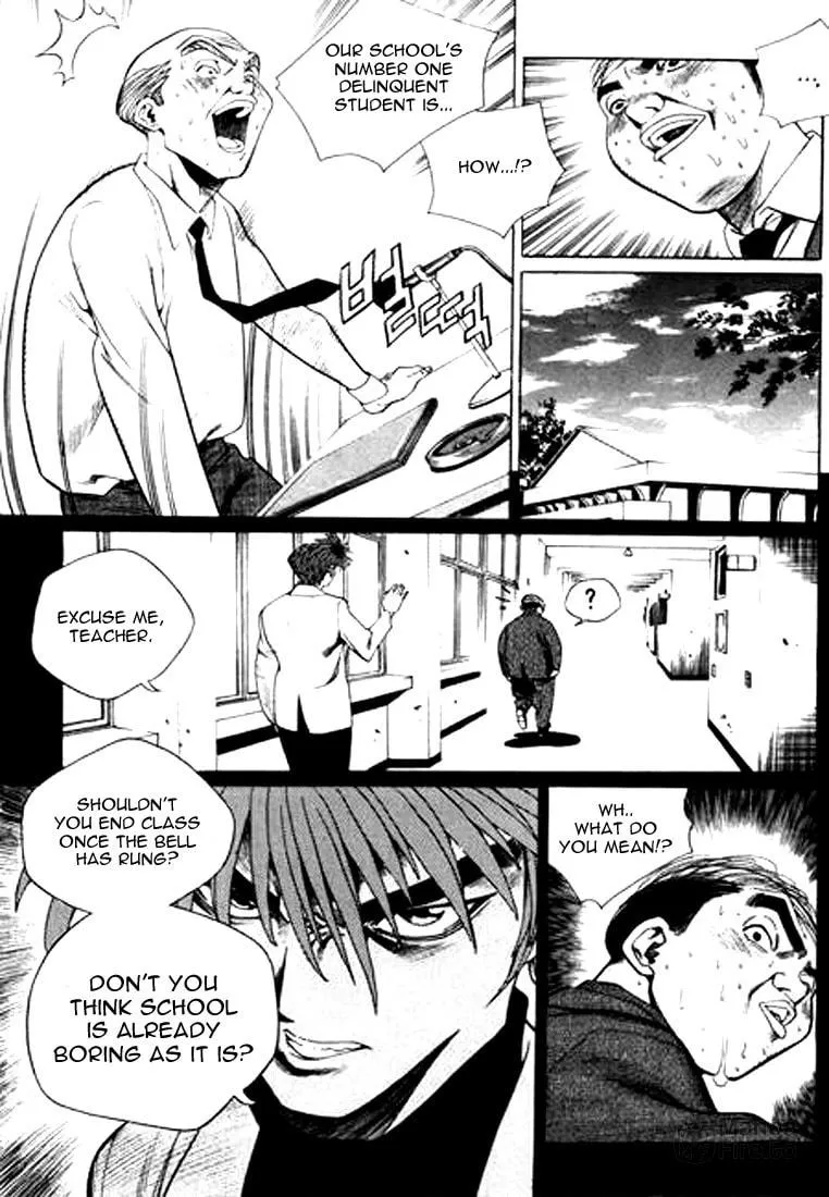 Read Quantum Mistake chapter 131 image 5 on Lezhin