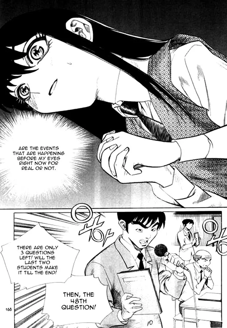 Read Quantum Mistake chapter 131 image 7 on Lezhin