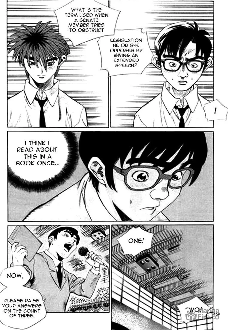 Read Quantum Mistake chapter 131 image 8 on Lezhin