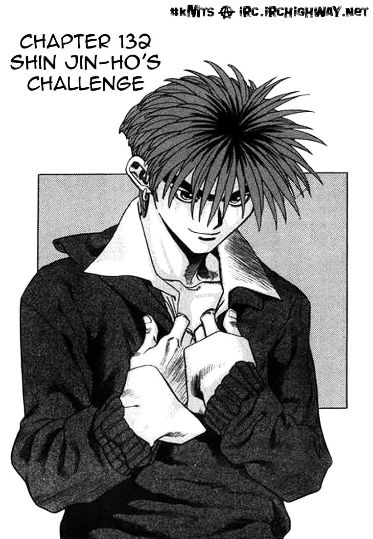 Read Quantum Mistake chapter 132 image 0 on Lezhin