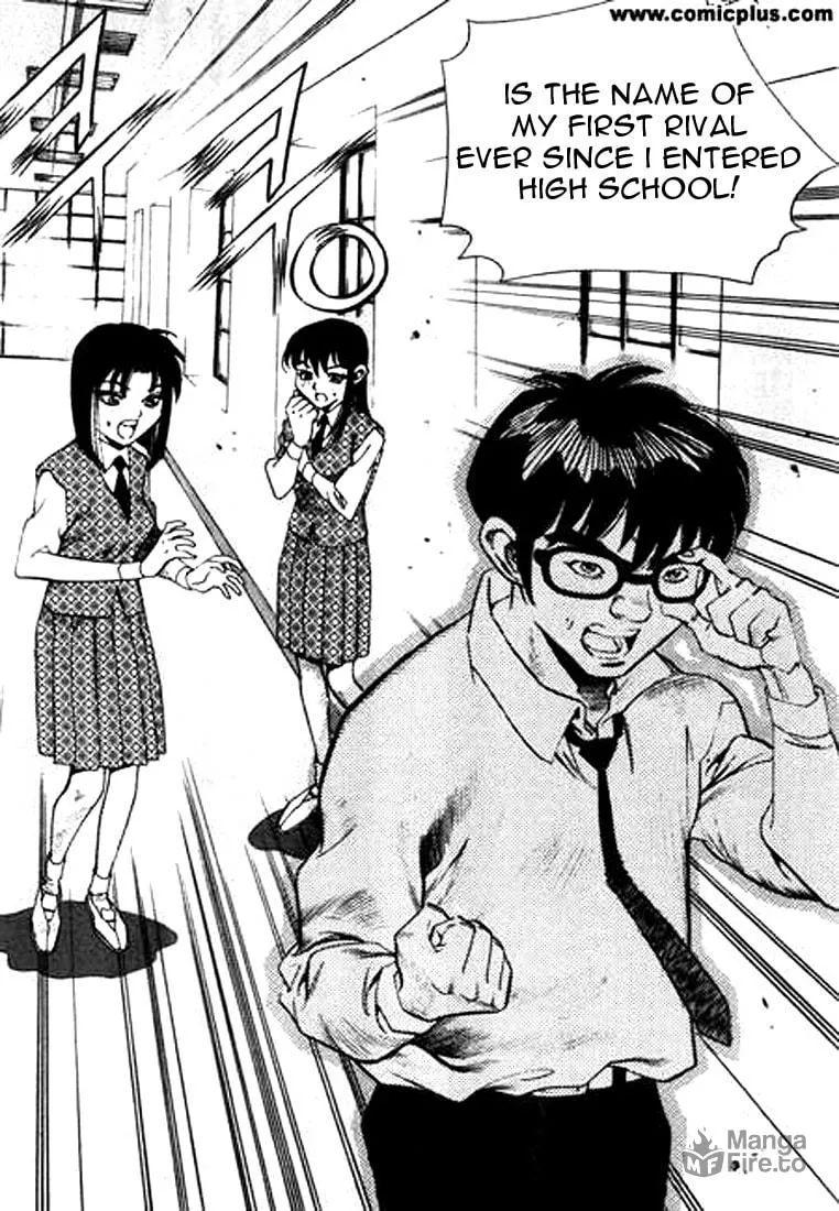 Read Quantum Mistake chapter 132 image 11 on Lezhin
