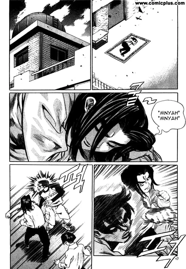 Read Quantum Mistake chapter 132 image 12 on Lezhin