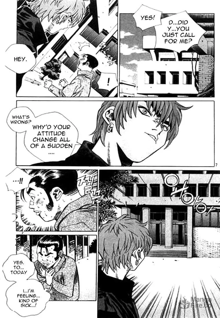 Read Quantum Mistake chapter 132 image 2 on Lezhin
