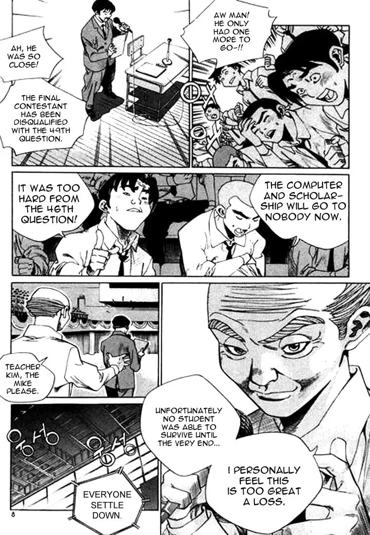 Read Quantum Mistake chapter 132 image 3 on Lezhin