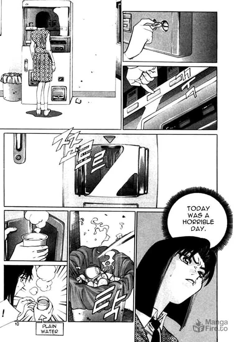 Read Quantum Mistake chapter 132 image 5 on Lezhin