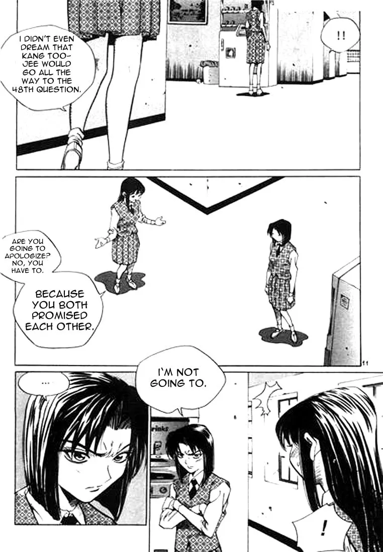 Read Quantum Mistake chapter 132 image 6 on Lezhin