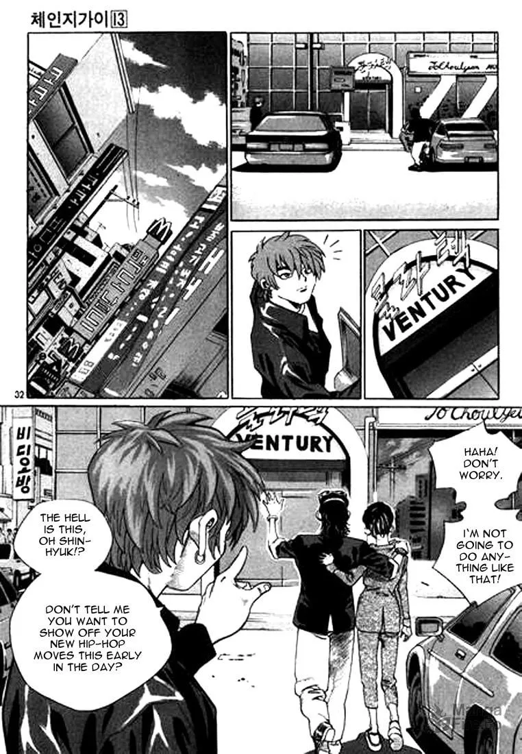 Read Quantum Mistake chapter 133 image 11 on Lezhin