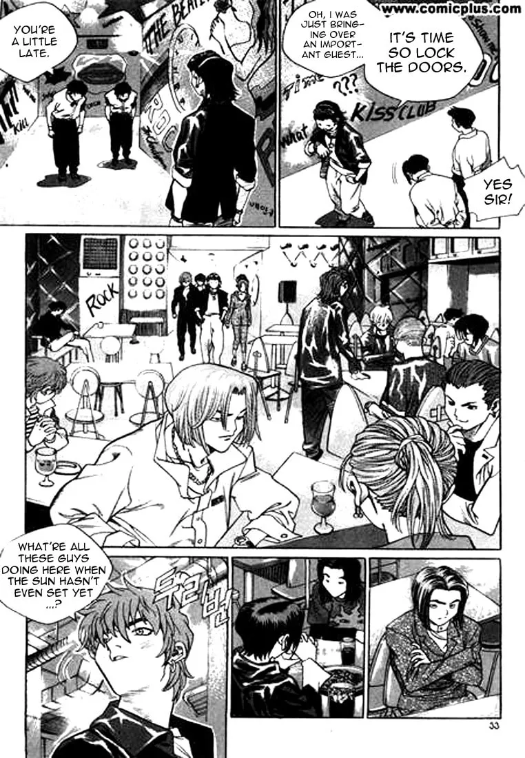 Read Quantum Mistake chapter 133 image 12 on Lezhin