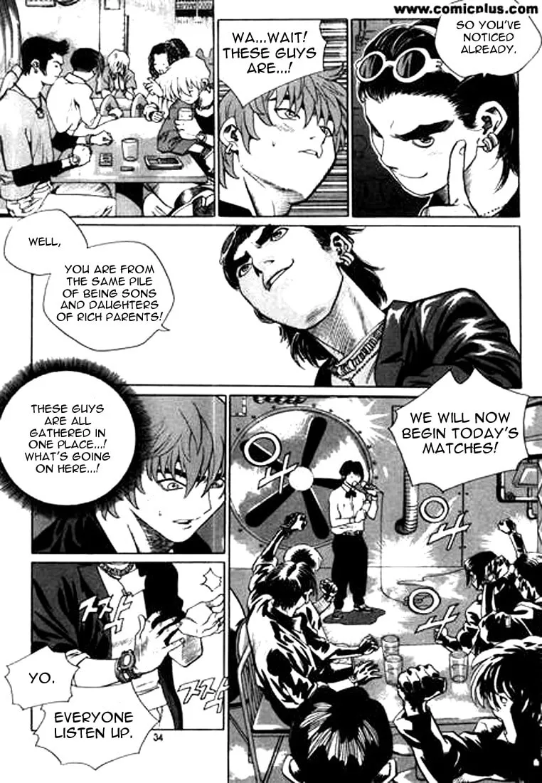 Read Quantum Mistake chapter 133 image 13 on Lezhin