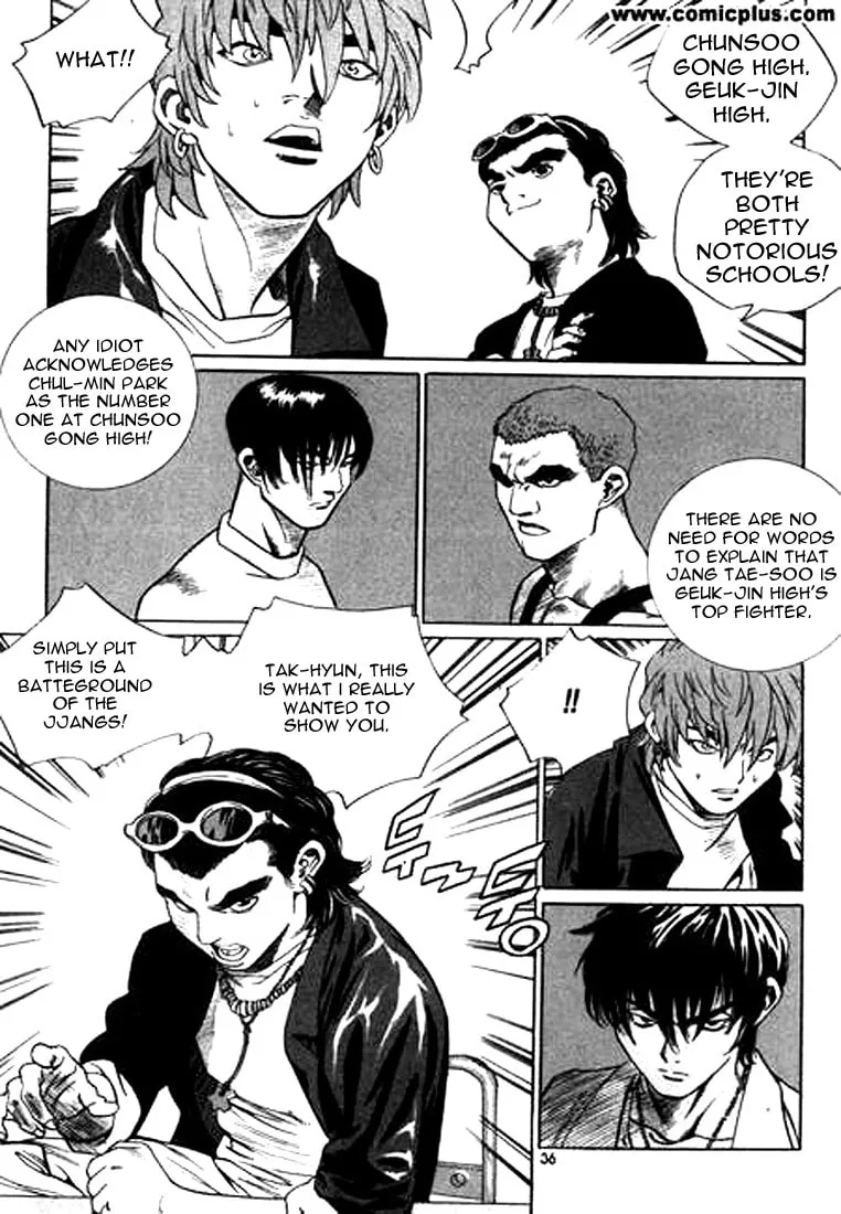 Read Quantum Mistake chapter 133 image 15 on Lezhin