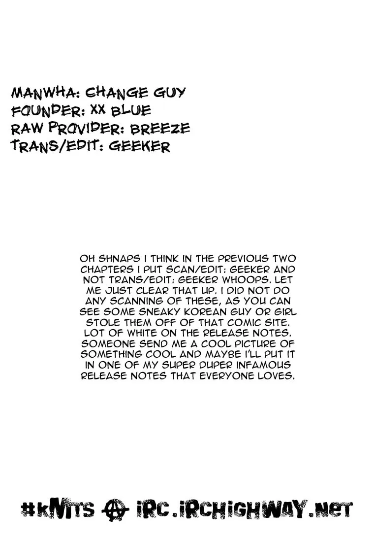 Read Quantum Mistake chapter 133 image 16 on Lezhin