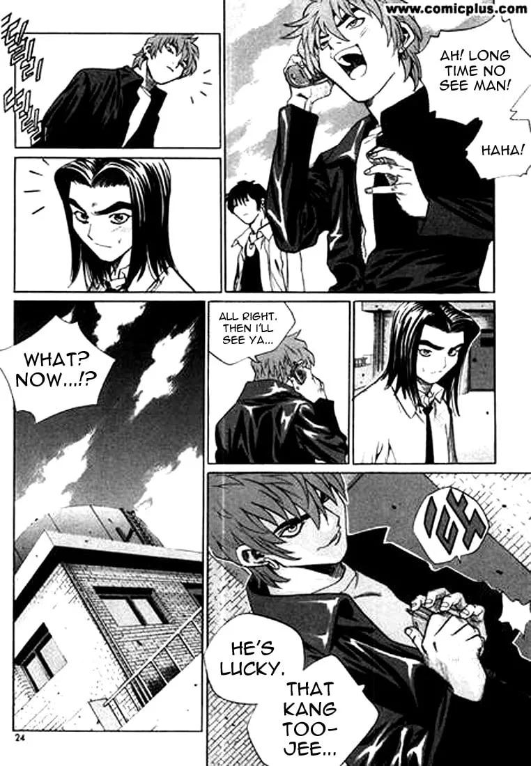 Read Quantum Mistake chapter 133 image 3 on Lezhin