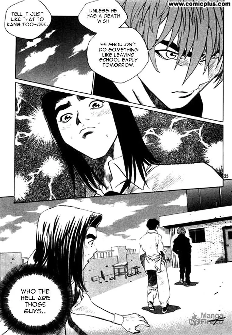 Read Quantum Mistake chapter 133 image 4 on Lezhin