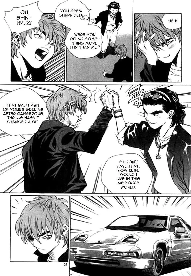 Read Quantum Mistake chapter 133 image 8 on Lezhin