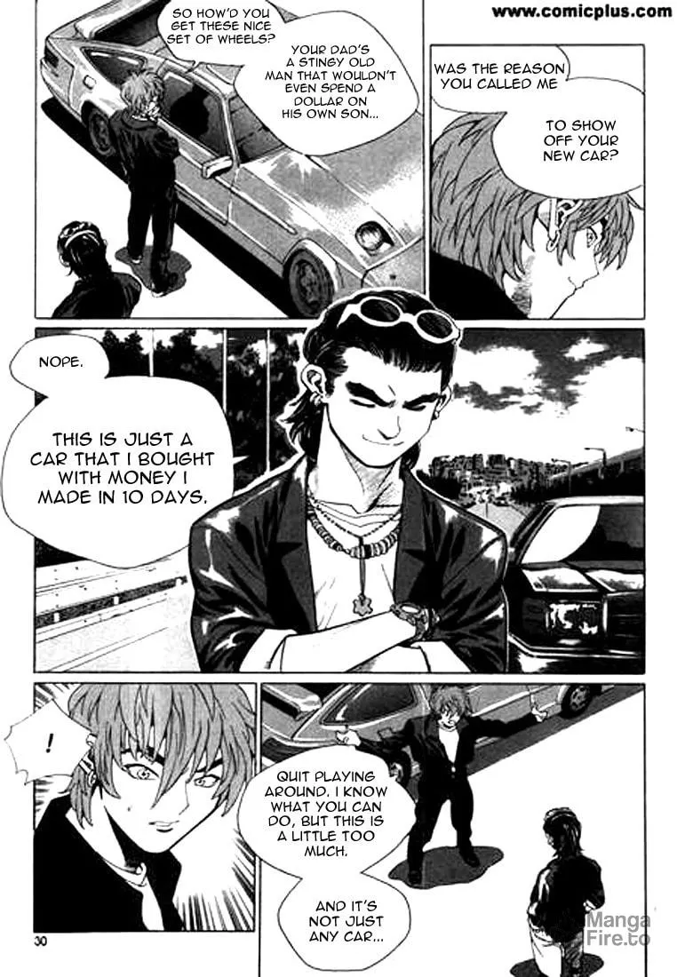 Read Quantum Mistake chapter 133 image 9 on Lezhin