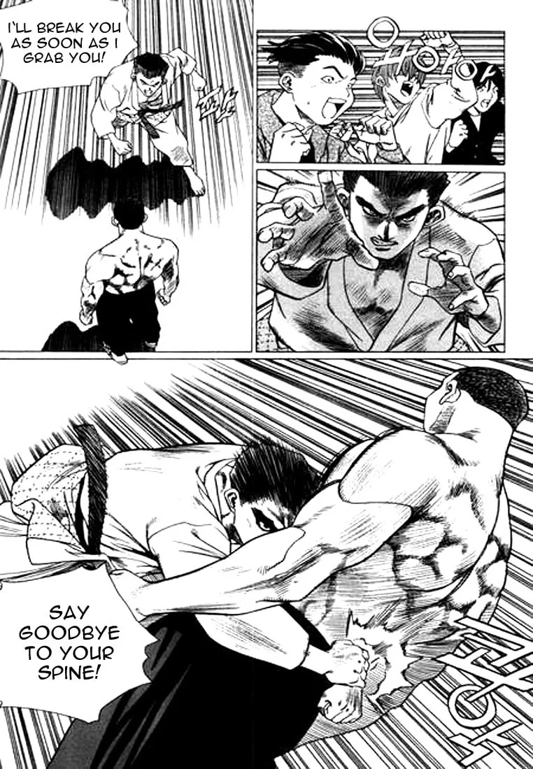 Read Quantum Mistake chapter 135 image 1 on Lezhin