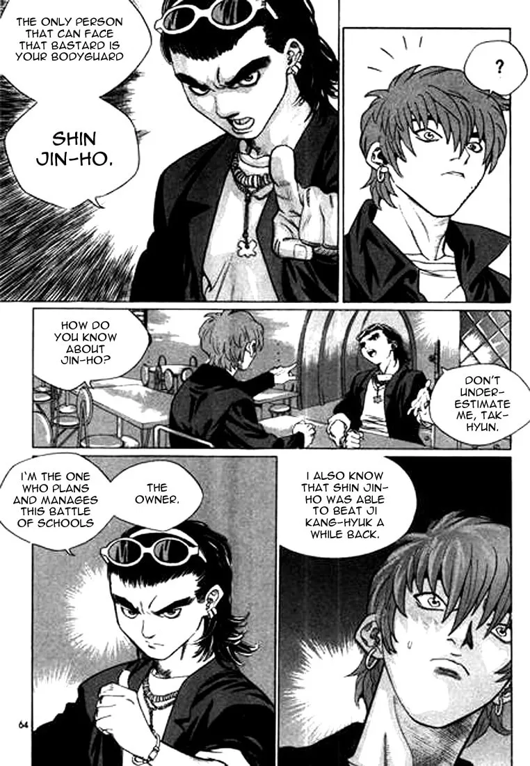 Read Quantum Mistake chapter 135 image 10 on Lezhin