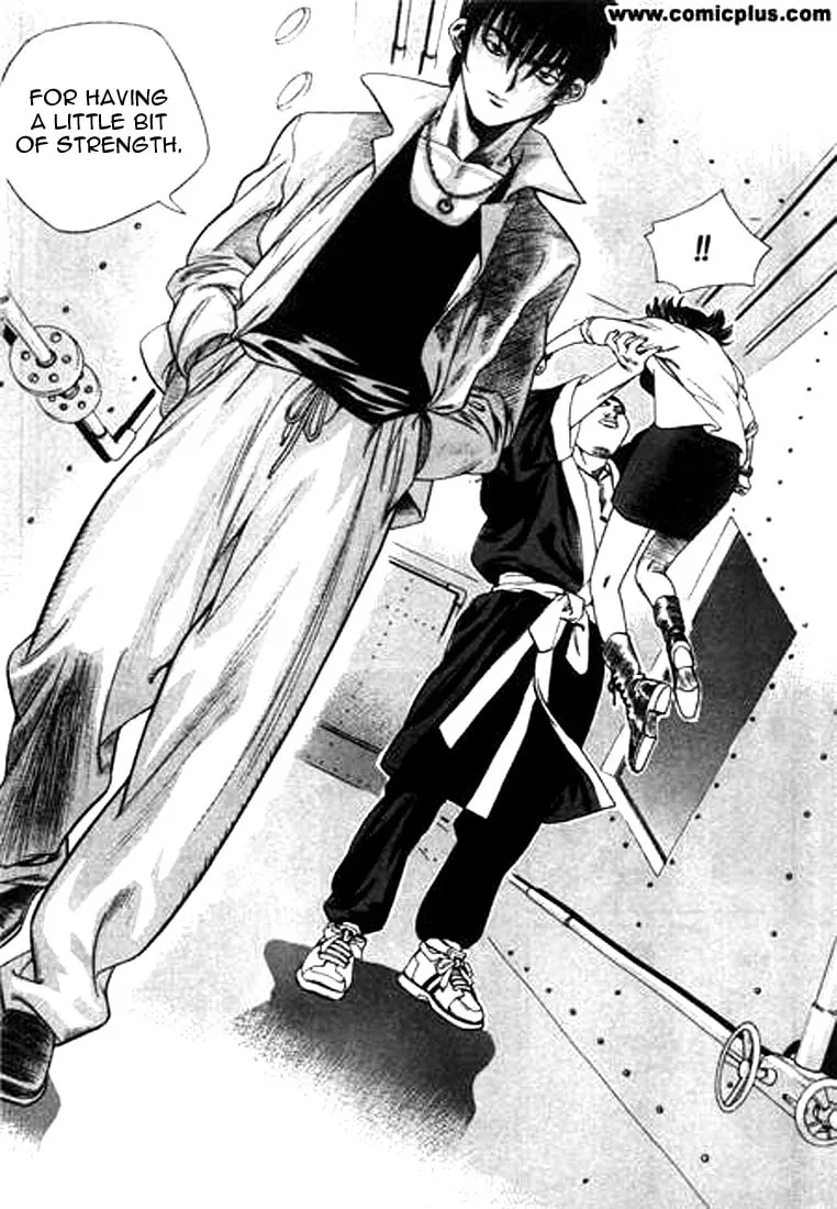 Read Quantum Mistake chapter 135 image 13 on Lezhin