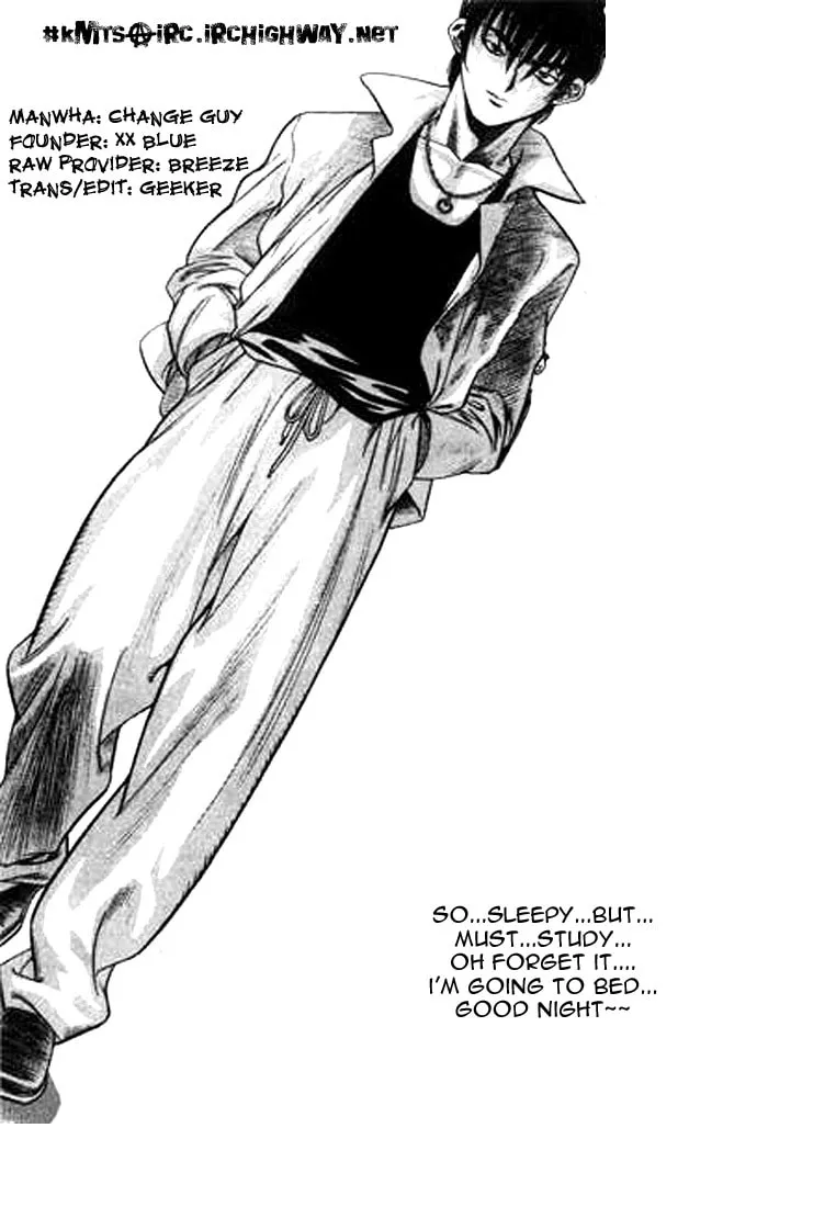 Read Quantum Mistake chapter 135 image 15 on Lezhin