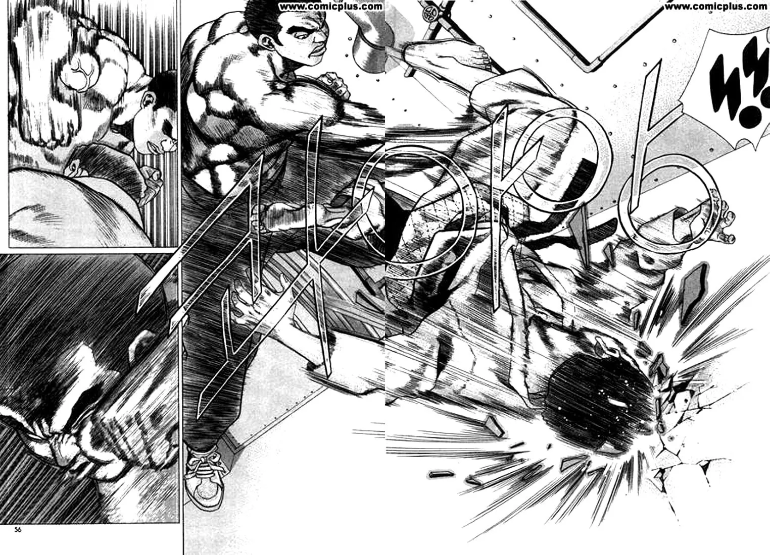 Read Quantum Mistake chapter 135 image 3 on Lezhin