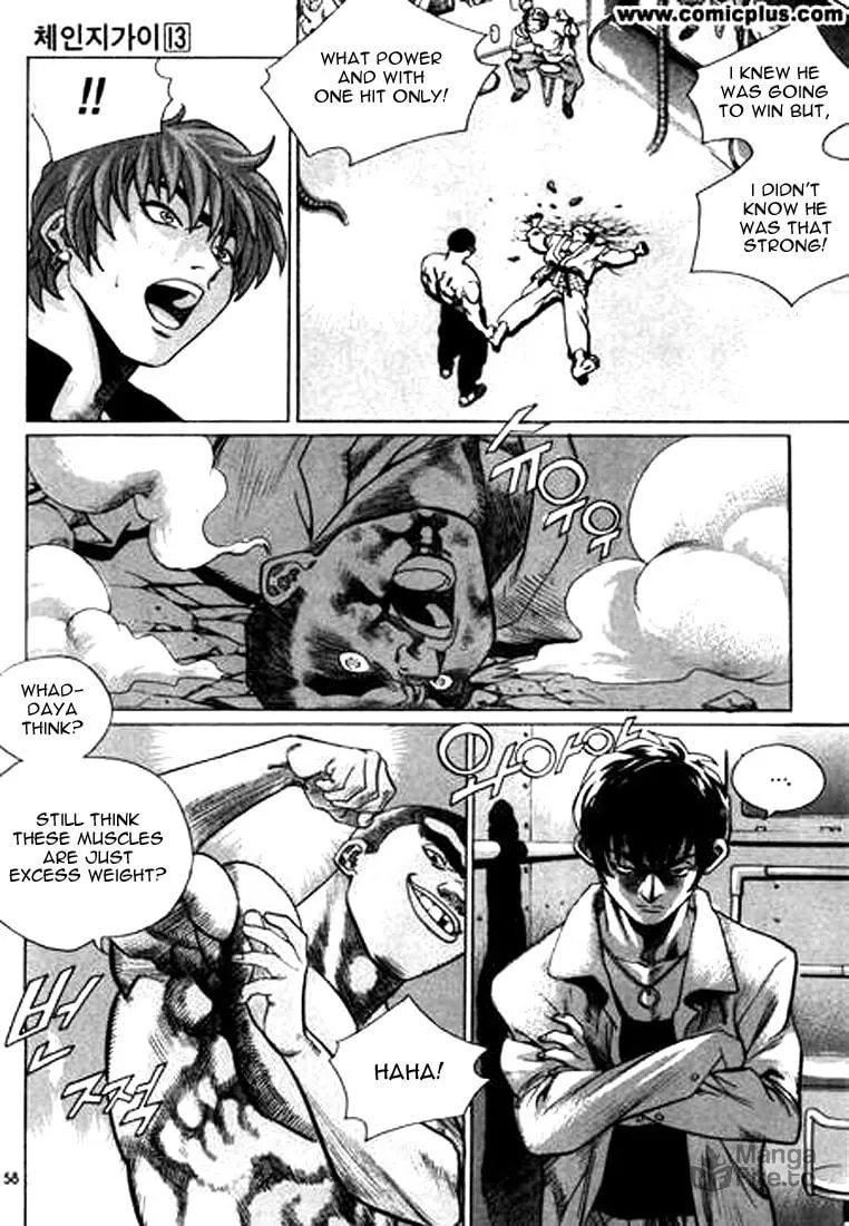 Read Quantum Mistake chapter 135 image 4 on Lezhin